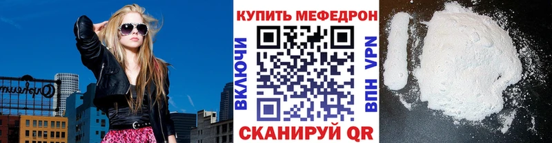 Купить наркотики Орёл Кокаин БУТИРАТ АМФ МАРИХУАНА Альфа ПВП Гашиш
