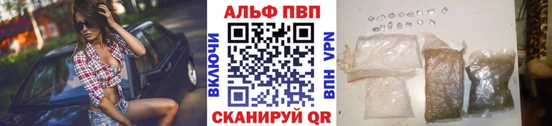 blacksprut онион Орёл A PVP мука