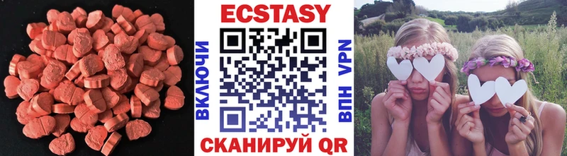 сайты даркнета официальный сайт  Орёл  Экстази 280 MDMA 
