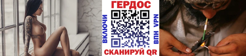 Героин Афган  даркнет какой сайт  Орёл  купить наркотики цена 