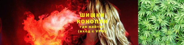 эйфоретик Нефтекумск