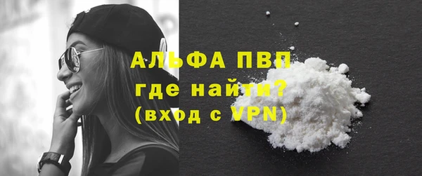MDMA Premium VHQ Нея