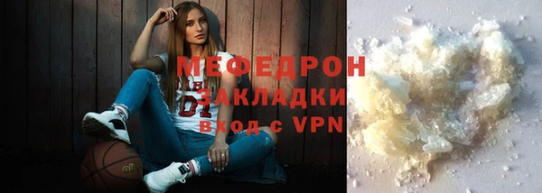 марихуана Наволоки