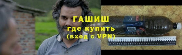 круглые Долгопрудный