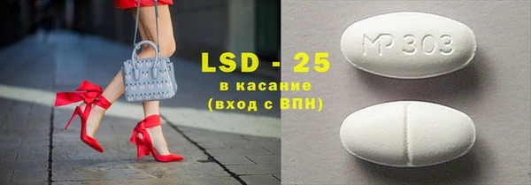 MDMA Premium VHQ Нея