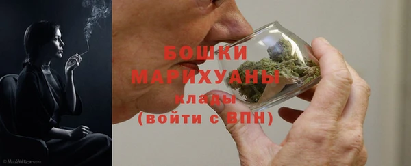 MDMA Premium VHQ Нея