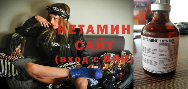 дистиллят марихуана Нефтегорск