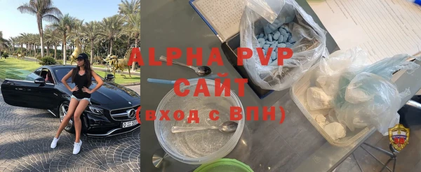 MDMA Premium VHQ Нея