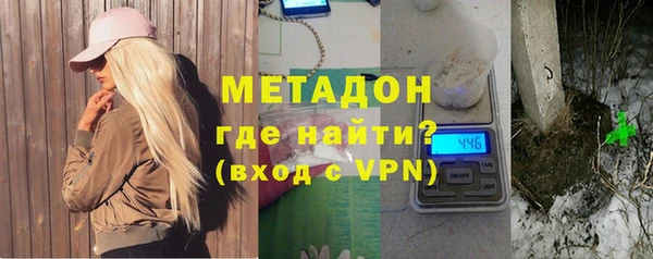 MDMA Premium VHQ Нея