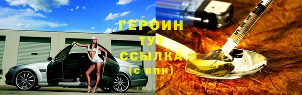 MDMA Premium VHQ Нея