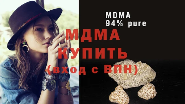 spice Бердск