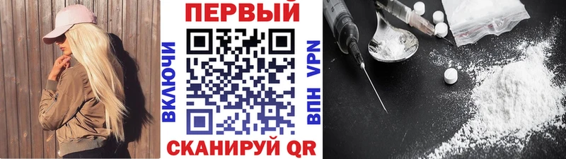 Первитин мет  Орёл 