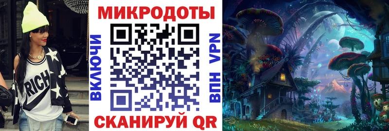 Галлюциногенные грибы мицелий  Орёл 