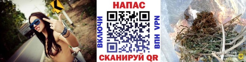 Конопля OG Kush  дарнет шоп  Орёл 